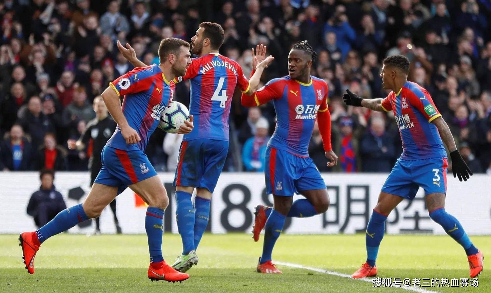 直接影响到 直接影响到